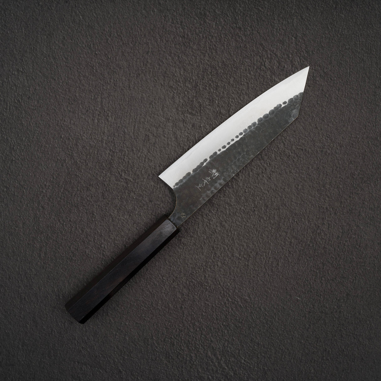 Anryu Aogami Super Hammered 黑內文化 175mm