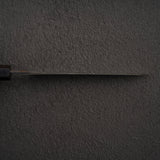 Anryu Aogami Super Hammered 黑內文化 175mm