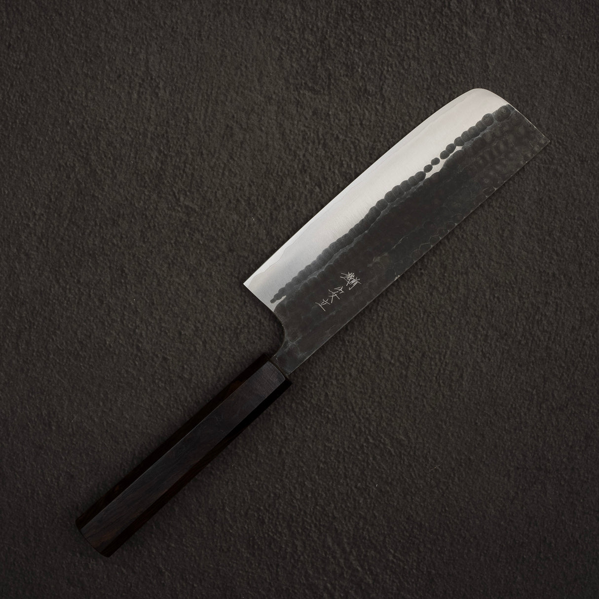 Anryu Aogami 超級錘擊 Kurouchi Nakiri 165mm 黑檀木手柄