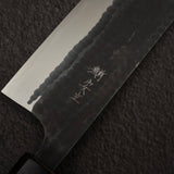 Anryu Aogami 超級錘擊 Kurouchi Nakiri 165mm 黑檀木手柄