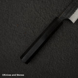 Anryu Aogami Super Tsuchime Kurouchi Petty 120mm 不銹鋼複合