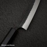 Anryu Aogami Super Tsuchime Kurouchi Petty 120mm 不銹鋼複合