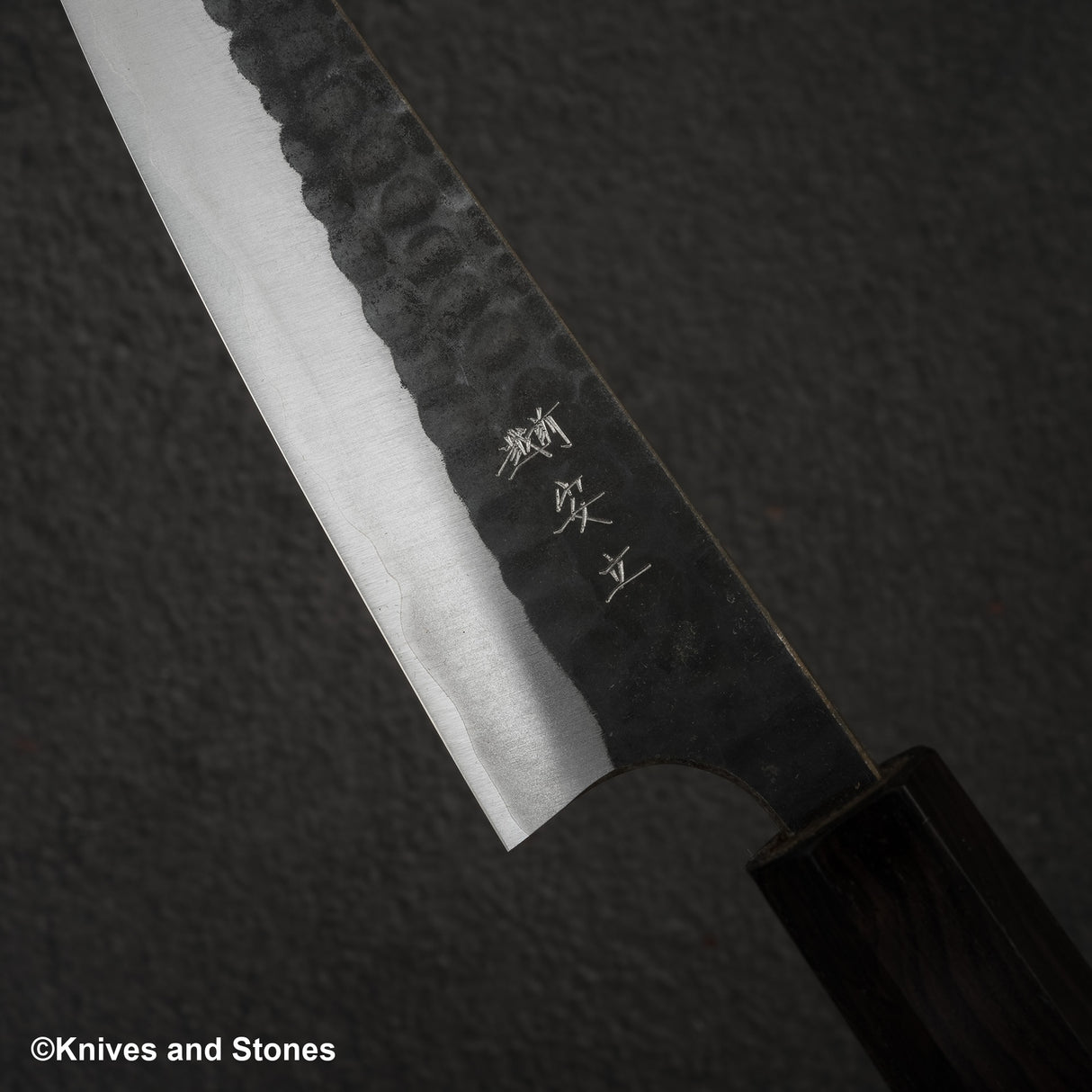 Anryu Aogami Super Tsuchime Kurouchi Petty 120mm 不銹鋼複合