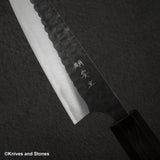 Anryu Aogami Super Tsuchime Kurouchi Petty 120mm 不銹鋼複合