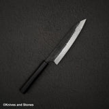 Anryu Aogami Super Tsuchime Kurouchi Petty 150mm 不鏽鋼包覆