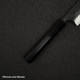 Anryu Aogami Super Tsuchime Kurouchi Petty 150mm 不鏽鋼包覆
