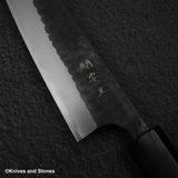 Anryu Aogami Super Tsuchime Kurouchi Petty 150mm 不鏽鋼包覆