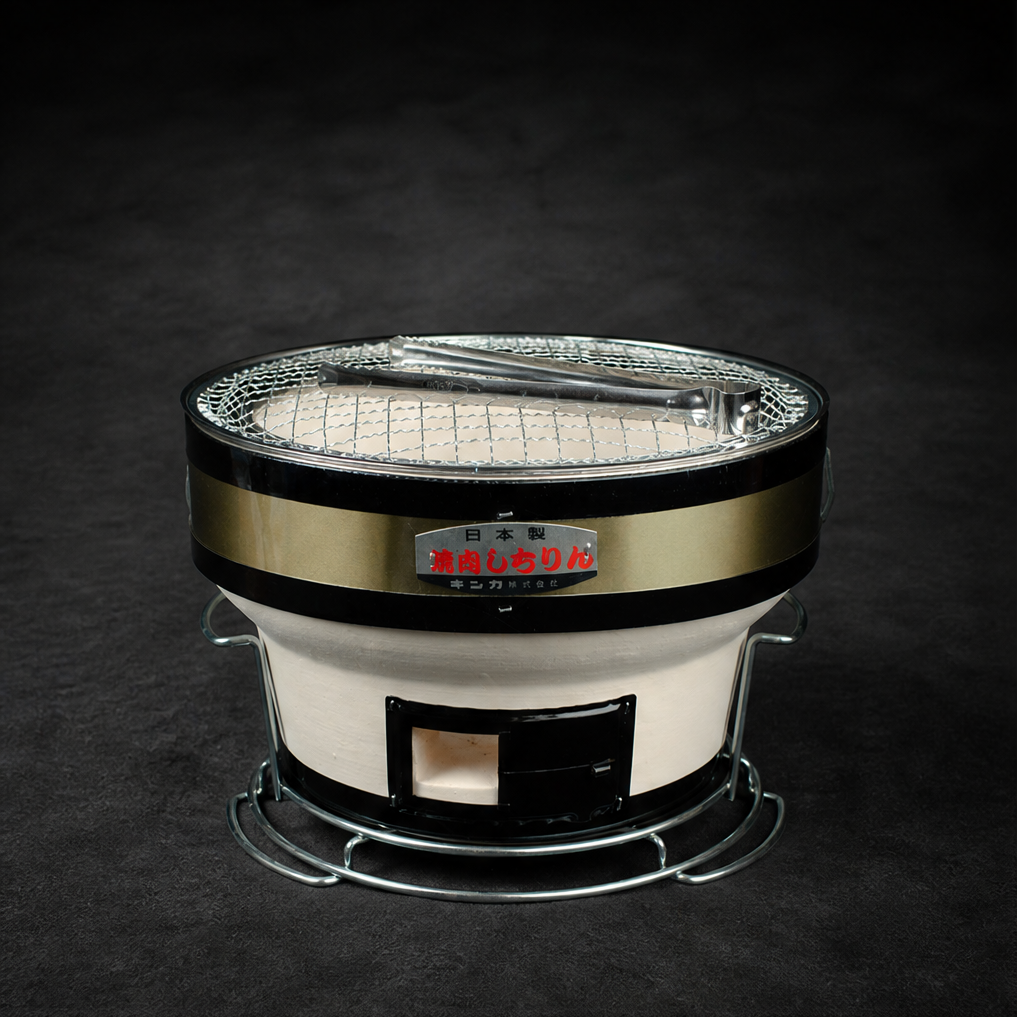 Portable Japanese Hibachi Tabletop Grill, Medium Size with Base