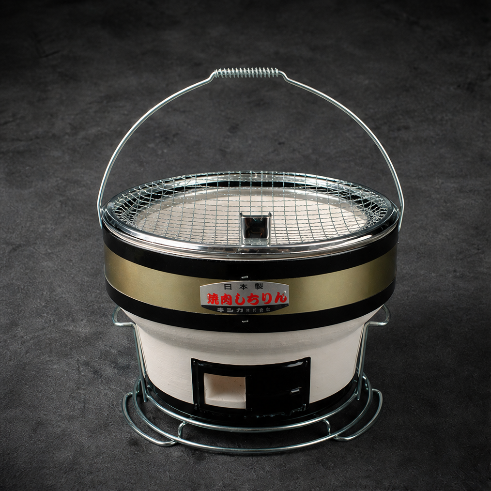 Portable Japanese Hibachi Tabletop Grill, Medium Size with Base