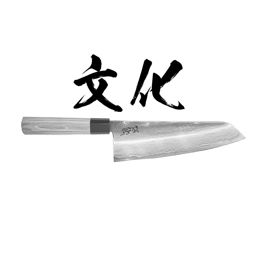 文化刀— Japanese Kitchen Knife Profile | Knives and Stones