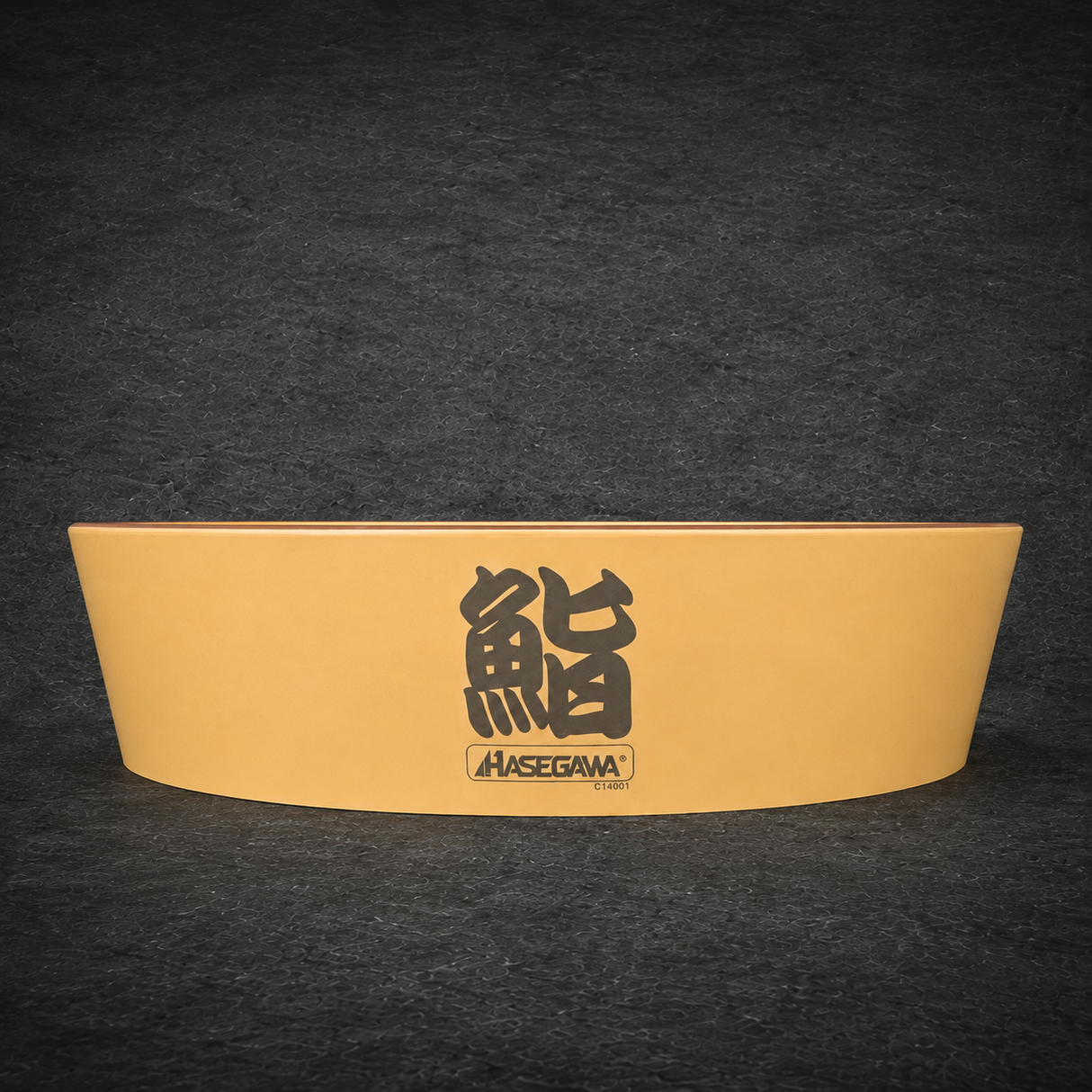 Hasegawa Sushi Rice Mixing Bowl (Hangiri)
