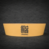 Hasegawa Sushi Rice Mixing Bowl (Hangiri)