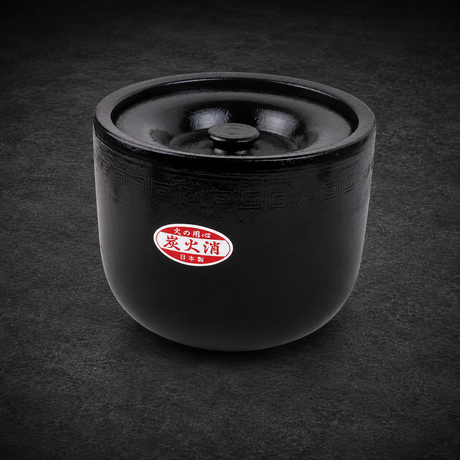 Kamejima Charcoal Extinguishing Pot