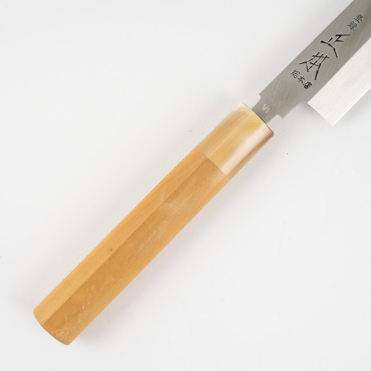 Masamoto Sohonten VG Cobalt (VG 系列) Kiritsuke Yanagiba 270 mm