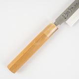 Masamoto Sohonten VG Cobalt (VG 系列) Kiritsuke Yanagiba 270 mm