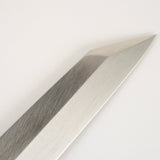 Masamoto Sohonten VG Cobalt (VG 系列) Kiritsuke Yanagiba 270 mm