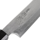Sukenari SG2（R2）大馬士革Sujihiki 240 / 270mm