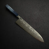 加茂詞朗 墨流 SG2 大馬士革 牛刀 240mm，穩定化捲曲楓木刀柄