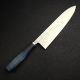 加茂詞朗 墨流 SG2 大馬士革 牛刀 240mm，穩定化捲曲楓木刀柄