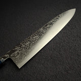 加茂詞朗 墨流 SG2 大馬士革 牛刀 240mm，穩定化捲曲楓木刀柄