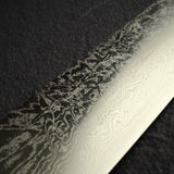 加茂詞朗 墨流 SG2 大馬士革 牛刀 240mm，穩定化捲曲楓木刀柄