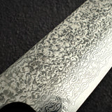 小林圭 SG2 大馬士革 三德刀 170mm，黑檀木柄 牛角柄環