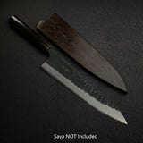 山本直 超級青鋼 黑打 大馬士革 牛刀 240mm