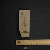 Kato Mine 中山天然砥石 小片 中粒 第3-2組 (A-H)