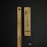 Kato Mine 中山天然砥石 小片 中粒 第3-2組 (A-H)