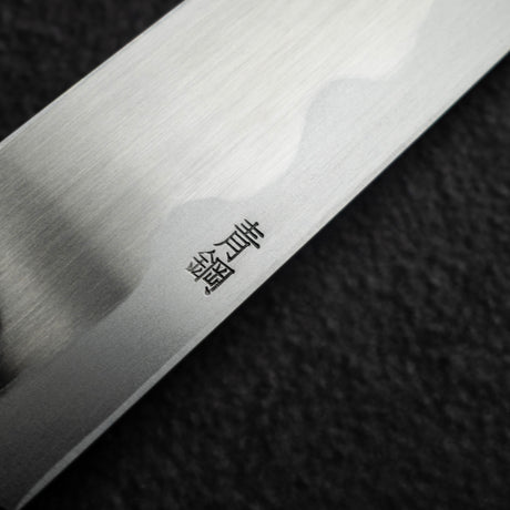 Masamoto Sohonten Aoko Hongasumi (KA, Blue 2) Yanagiba 300