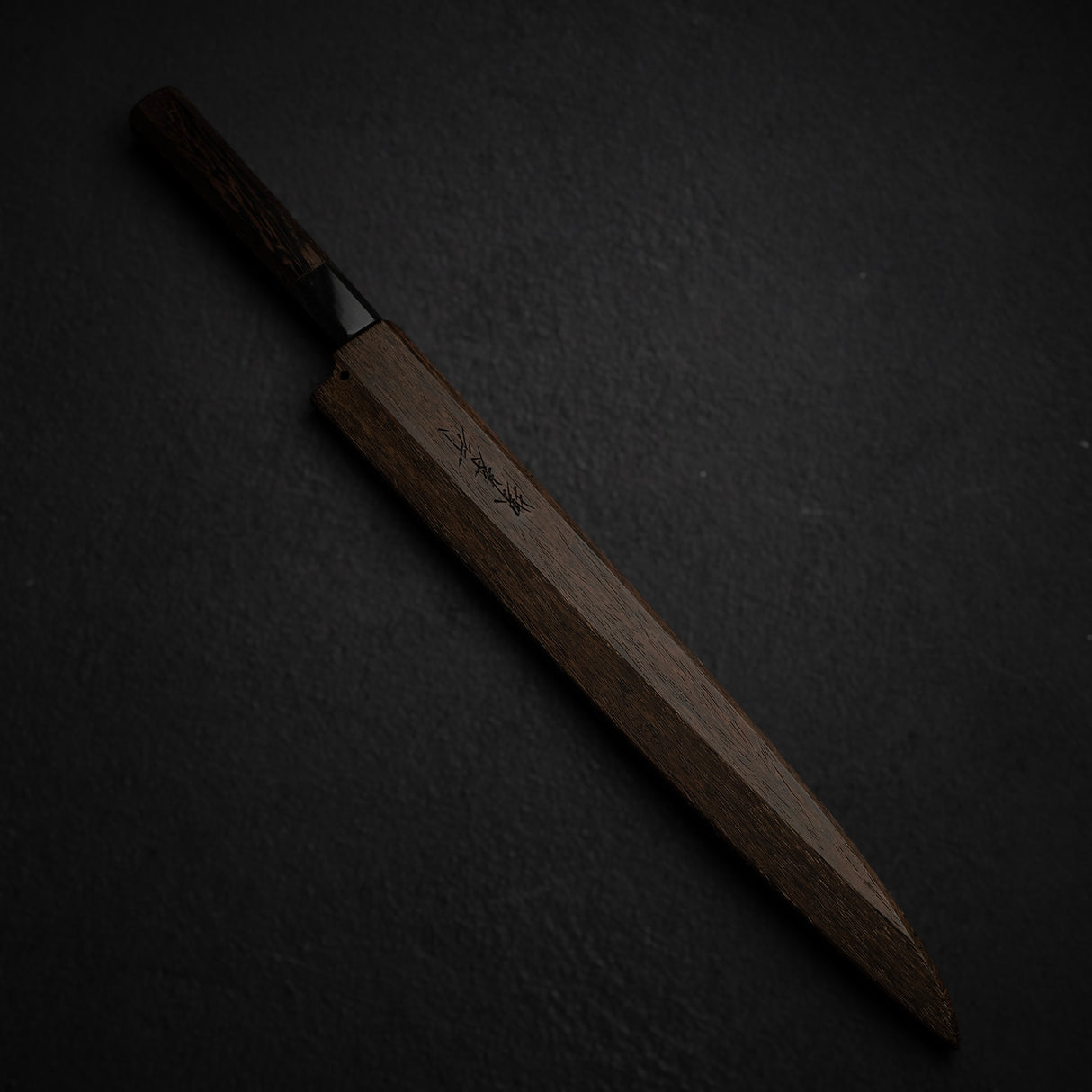 高之 刃燕 VG10 本燒 柳刃 300 公釐（附鞘）