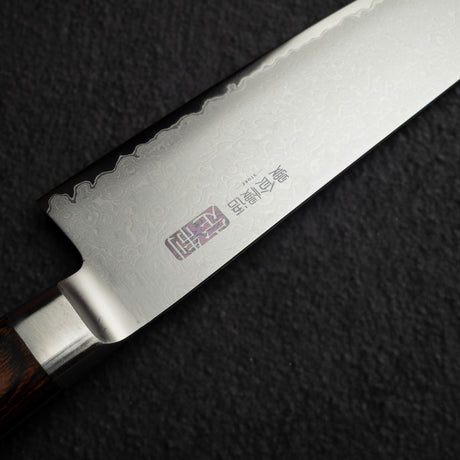 玉鋼 Kyoto 63 層-大馬士革 牛刀 刀 210mm 木 柄 二級品