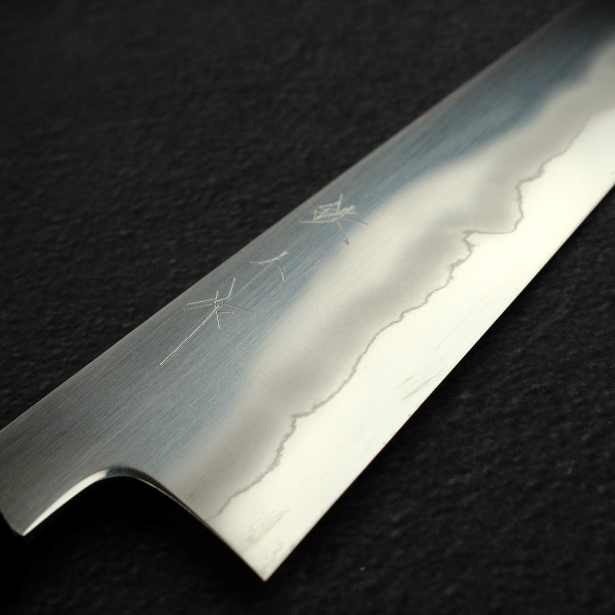 鐵人 銀三鋼 浮刃 切付牛刀 210mm 黑檀木手柄