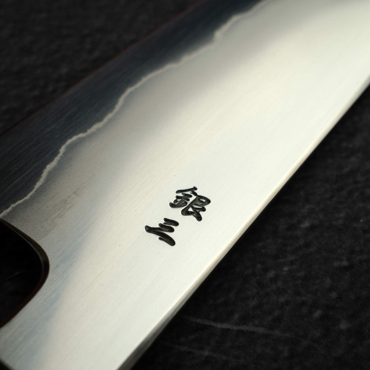 鐵人 銀三鋼 浮刃 切付牛刀 210mm 黑檀木手柄