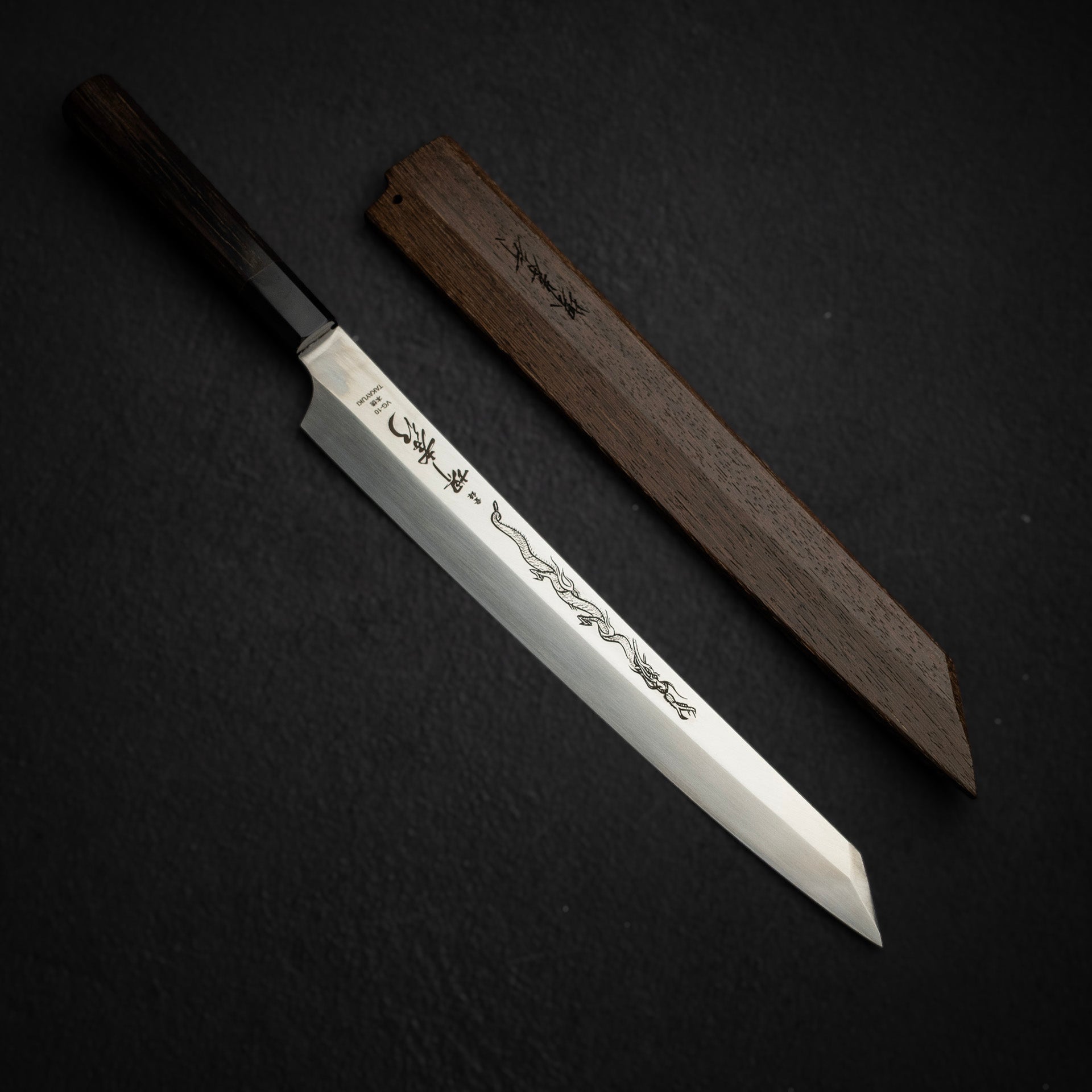 堺孝行飛燕VG10 本燒- 劍型切付柳刃300mm 附刀鞘– Knives and Stones