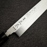 正本總本店 本燒 (HS, 白鋼二號) 柳刃 270 mm刀鞘 HS0427