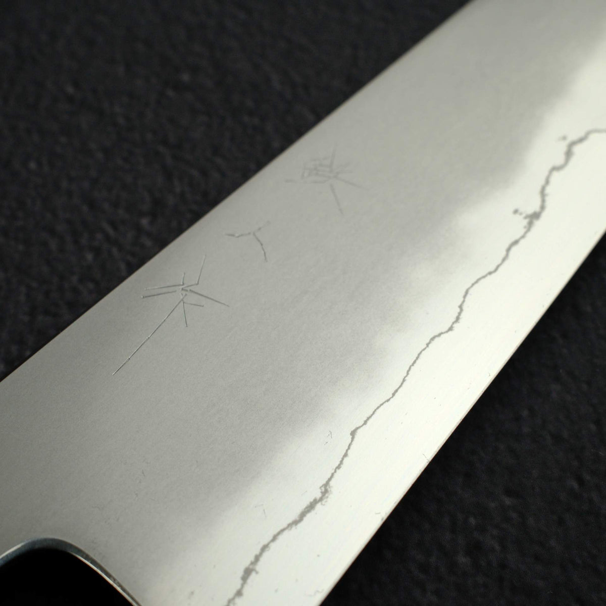鐵人 銀三鋼 霞 切付牛刀 210mm 黑檀木手柄