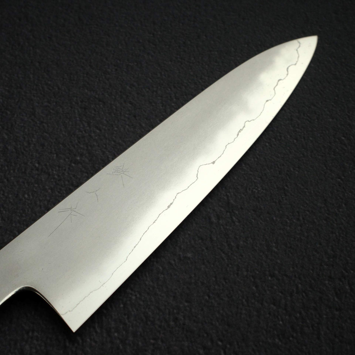 鐵人 銀三鋼 霞 牛刀 210mm 黑檀木手柄
