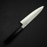 鐵人 銀三鋼 霞 牛刀 210mm 黑檀木手柄
