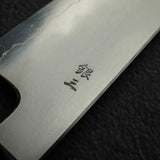 鐵人 銀三鋼 霞 牛刀 210mm 黑檀木手柄