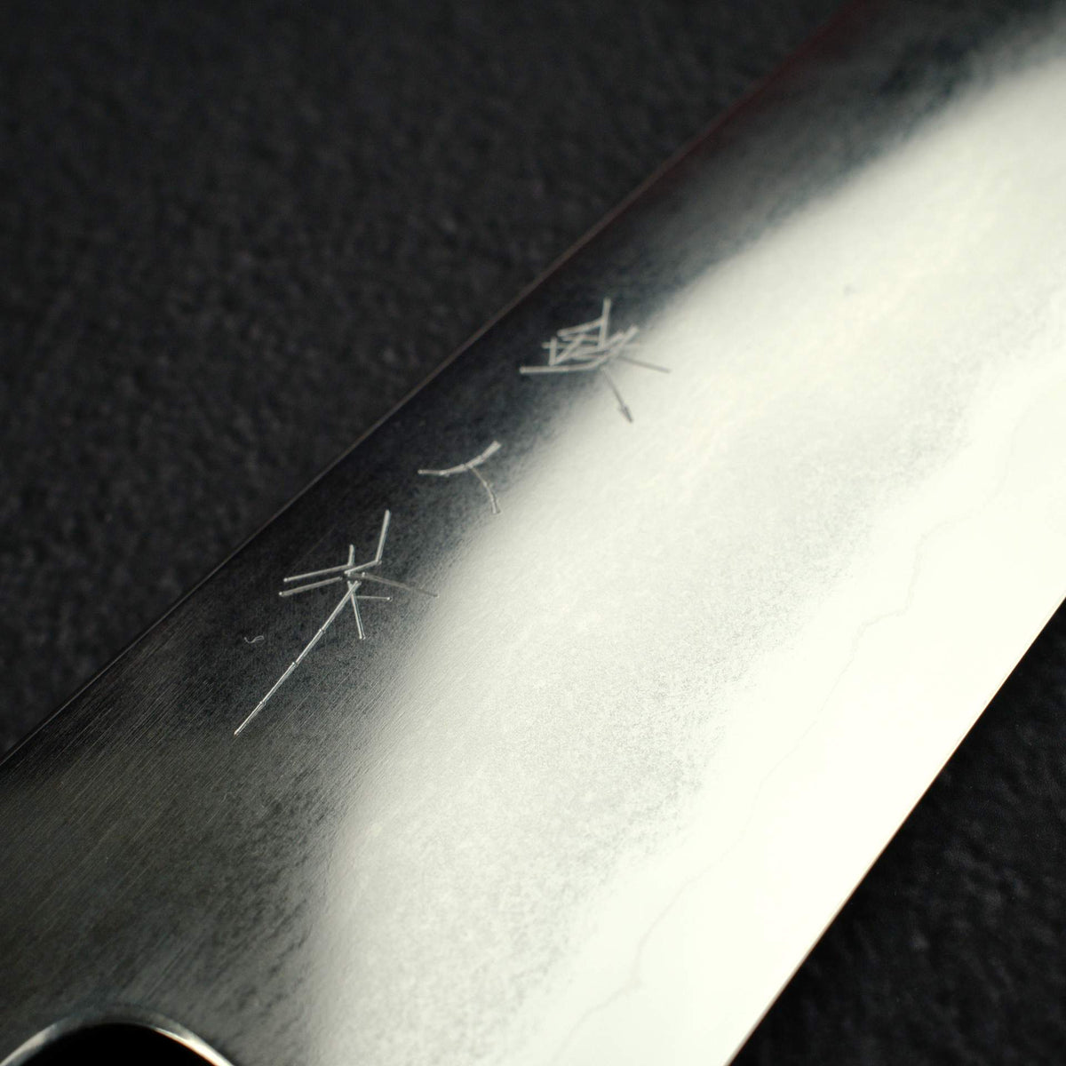 鐵人 銀三鋼 鍛流線 菜切刀 170mm 附刀鞘