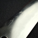 鐵人 銀三鋼 鍛流線 菜切刀 170mm 附刀鞘