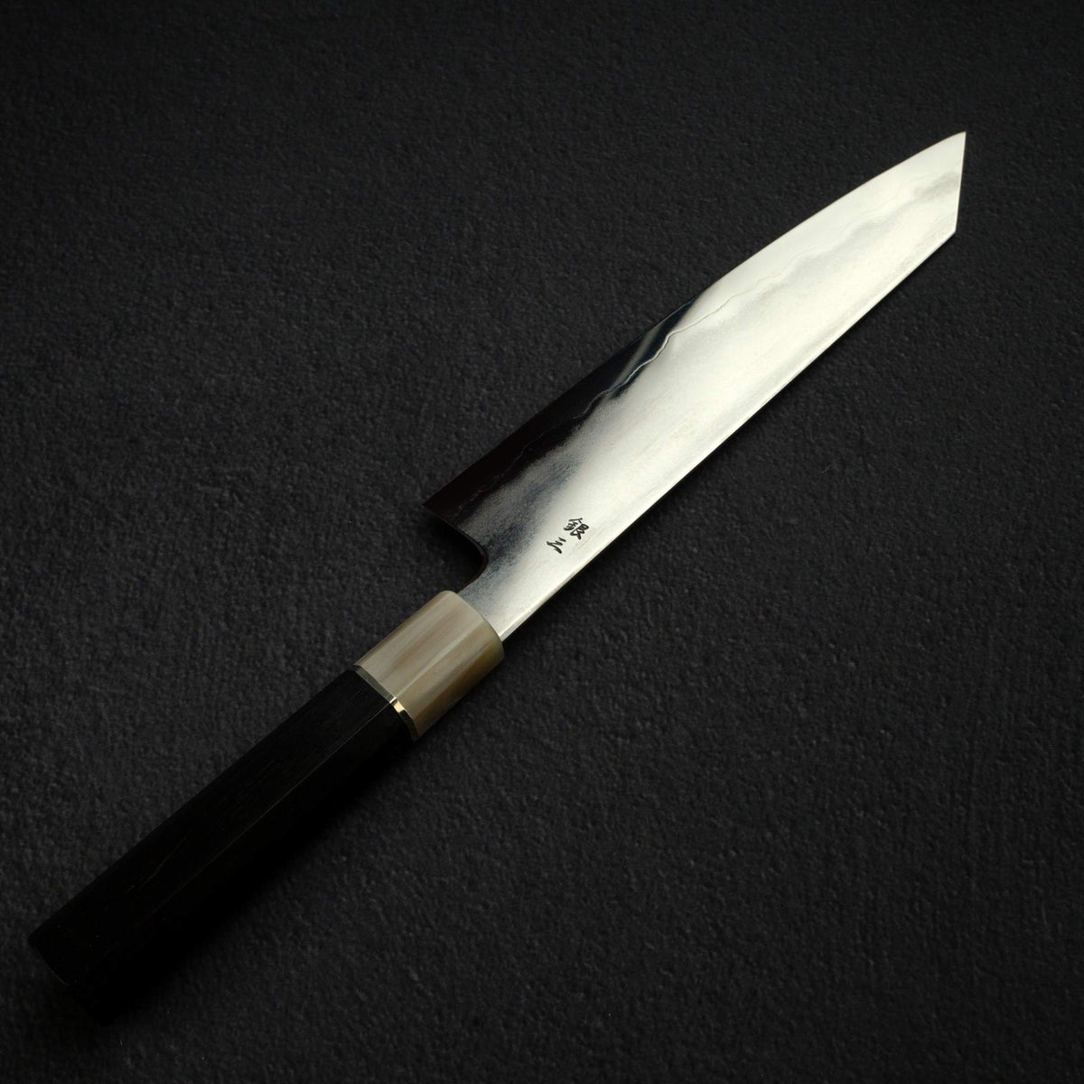 鐵人 銀三鋼 鍛流線 切付牛刀 210mm 附刀鞘