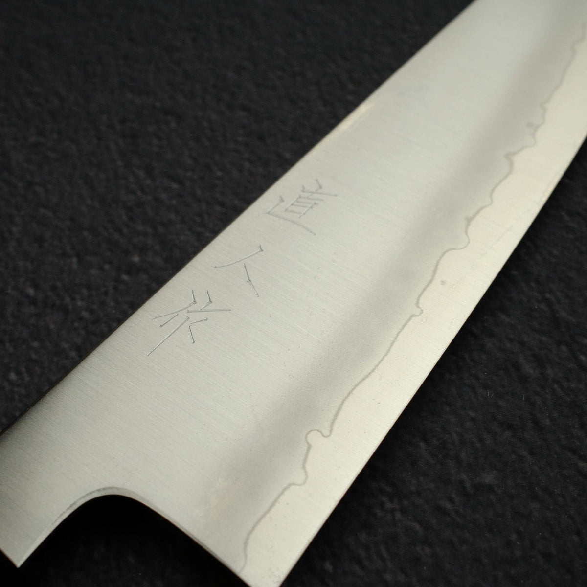 明神 Cobalt Special鋼 COSP 文化刀 180mm 黑檀木柄