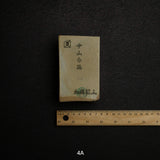 Kato Mine 中山小片天然砥石，大尺寸第4組 (A-H)