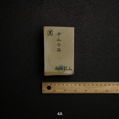 Kato Mine 中山小片天然砥石，大尺寸第4組 (A-H)