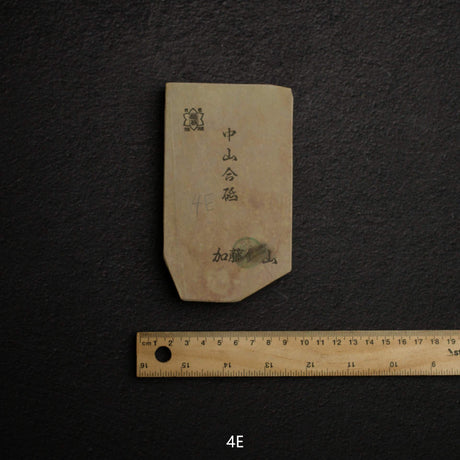 Kato Mine 中山小片天然砥石，大尺寸第4組 (A-H)