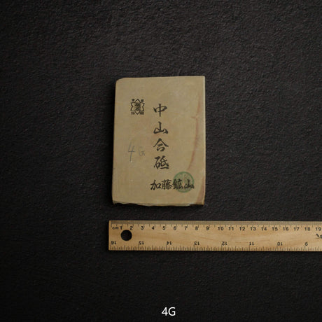 Kato Mine 中山小片天然砥石，大尺寸第4組 (A-H)