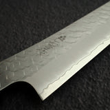 二唐 SG2 消光鏡面鎚目切肉刀 165mm
