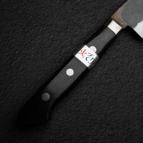 Teruyasu Fujiwara Denka 柳刃 240mm 青紙 Super 黑打